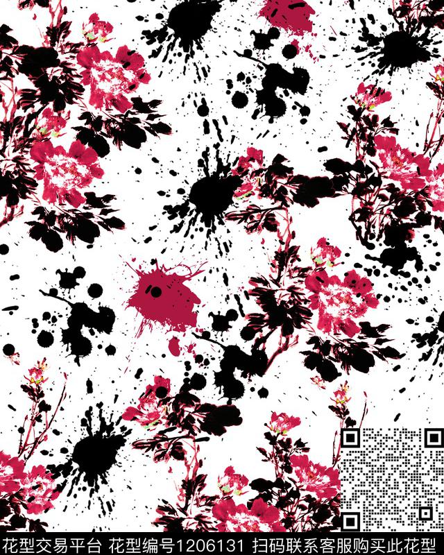 民族花卉水墨风大牌风传统印花华亿平台下载（图片编号: 1206131） - 瓦栏（Walan）