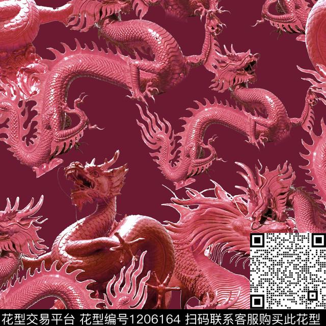 数码华亿平台龙休闲数码印花华亿平台下载（图片编号: 1206164） - 瓦栏（Walan）