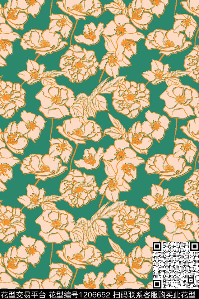 几何花卉混合拼接数码印花华亿平台下载（图片编号: 1206652） - 瓦栏（Walan）