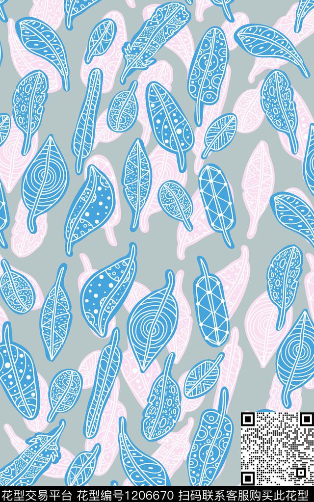 几何花卉混合拼接数码印花华亿平台下载（图片编号: 1206670） - 瓦栏（Walan）