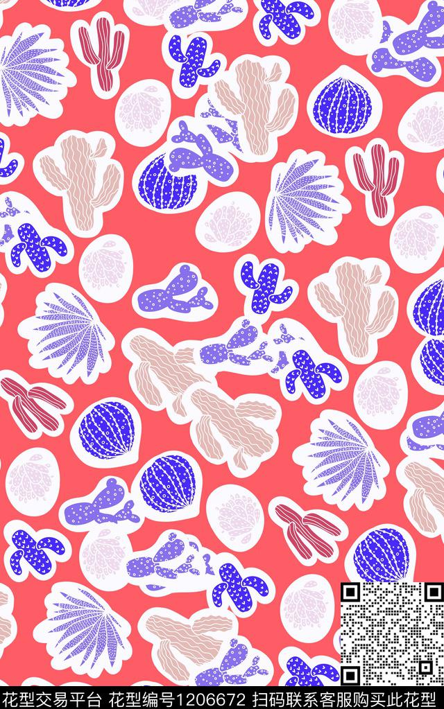 几何花卉混合拼接数码印花华亿平台下载（图片编号: 1206672） - 瓦栏（Walan）