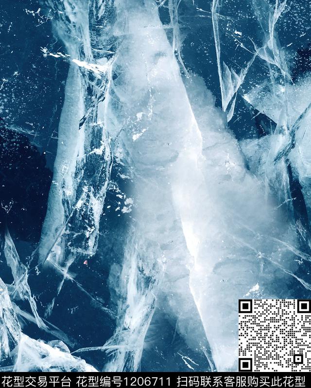 天空冰块扎染华亿平台数码印花华亿平台下载（图片编号: 1206711） - 瓦栏（Walan）