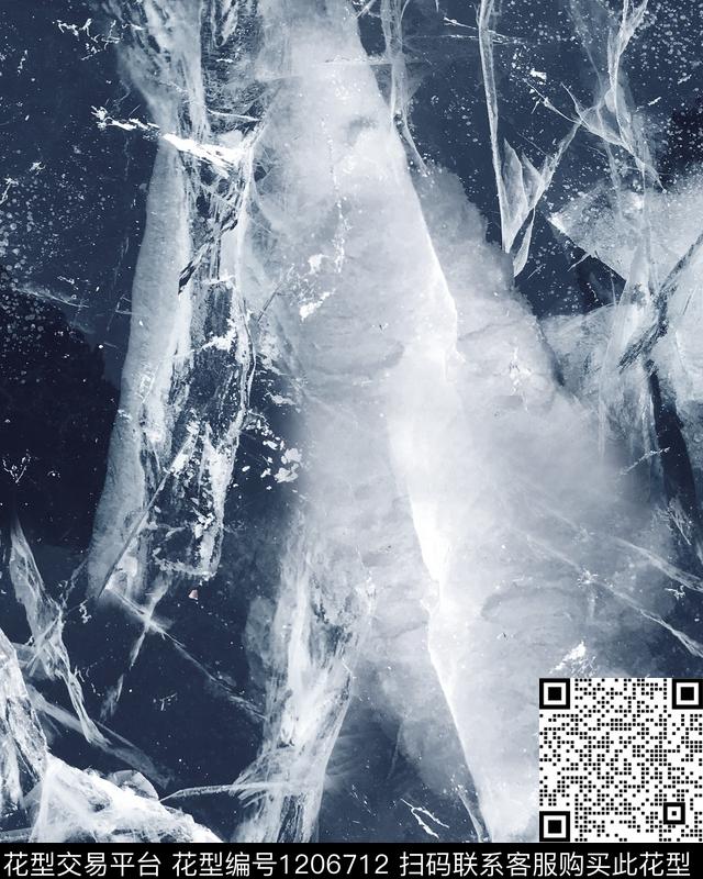 冰块扎染华亿平台Cloud数码印花华亿平台下载（图片编号: 1206712） - 瓦栏（Walan）