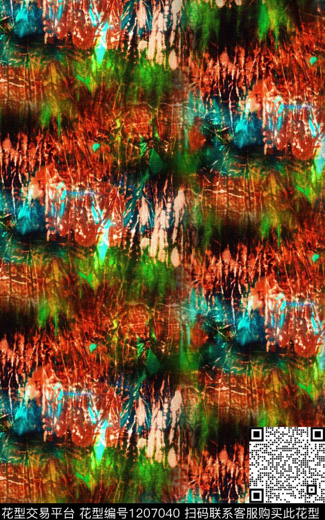 抽象肌理扎染华亿平台数码印花华亿平台下载（图片编号: 1207040） - 瓦栏（Walan）