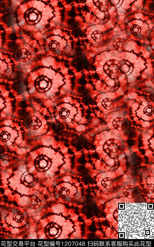 抽象肌理扎染华亿平台数码印花华亿平台下载（图片编号: 1207048） - 瓦栏（Walan）