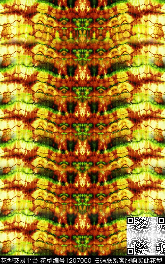 抽象肌理扎染华亿平台数码印花华亿平台下载（图片编号: 1207050） - 瓦栏（Walan）