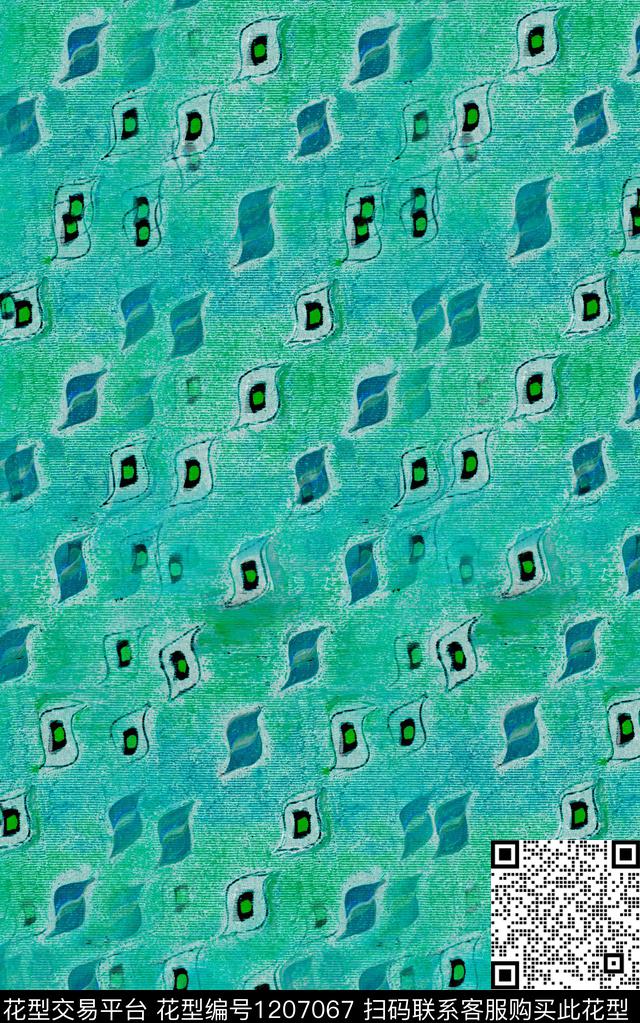 几何肌理民族风数码印花华亿平台下载（图片编号: 1207067） - 瓦栏（Walan）