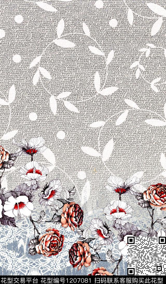 花卉大牌风小碎花数码印花华亿平台下载（图片编号: 1207081） - 瓦栏（Walan）