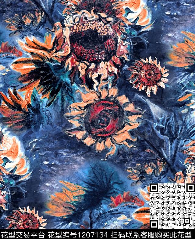 向日葵数码印花华亿平台下载（图片编号: 1207134） - 瓦栏（Walan）