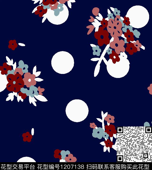 大牌风波点简约传统印花华亿平台下载（图片编号: 1207138） - 瓦栏（Walan）