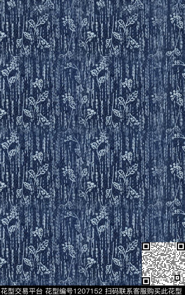 抽象朦胧花卉肌理数码印花华亿平台下载（图片编号: 1207152） - 瓦栏（Walan）
