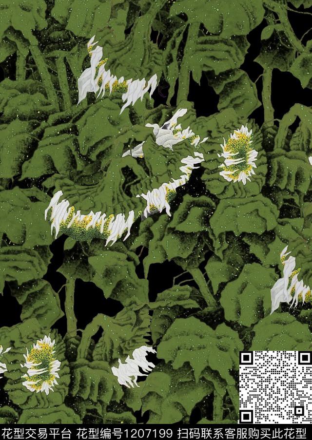 梅花向日葵Plumblossom数码印花华亿平台下载（图片编号: 1207199） - 瓦栏（Walan）