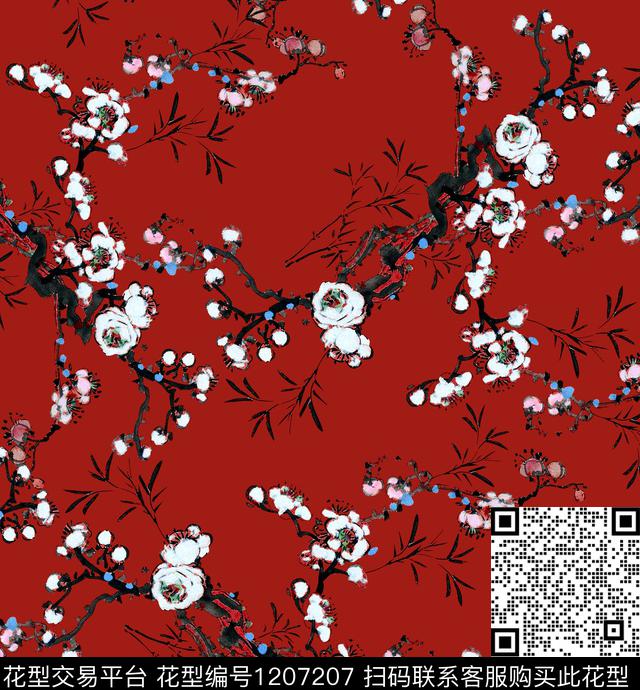 梅花向日葵Plumblossom数码印花华亿平台下载（图片编号: 1207207） - 瓦栏（Walan）