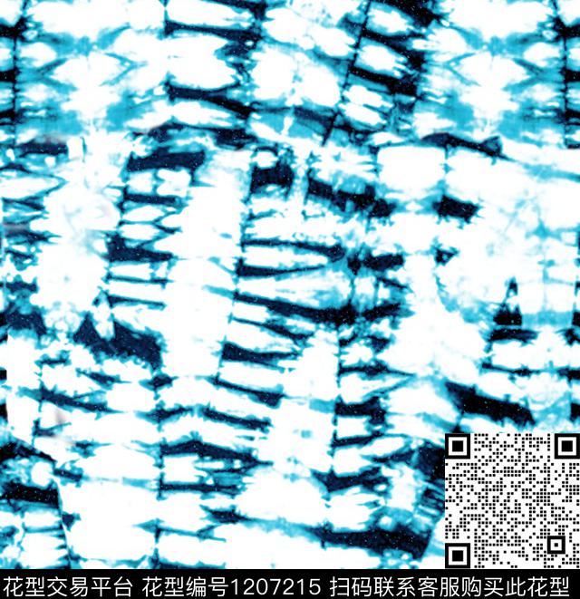 扎染华亿平台抽象简洁时尚数码印花华亿平台下载（图片编号: 1207215） - 瓦栏（Walan）