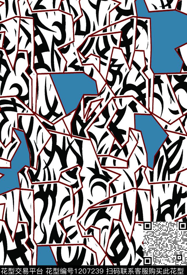 大牌风民族风几何传统印花华亿平台下载（图片编号: 1207239） - 瓦栏（Walan）