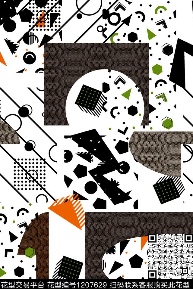 几何抽象趣味传统印花华亿平台下载（图片编号: 1207629） - 瓦栏（Walan）