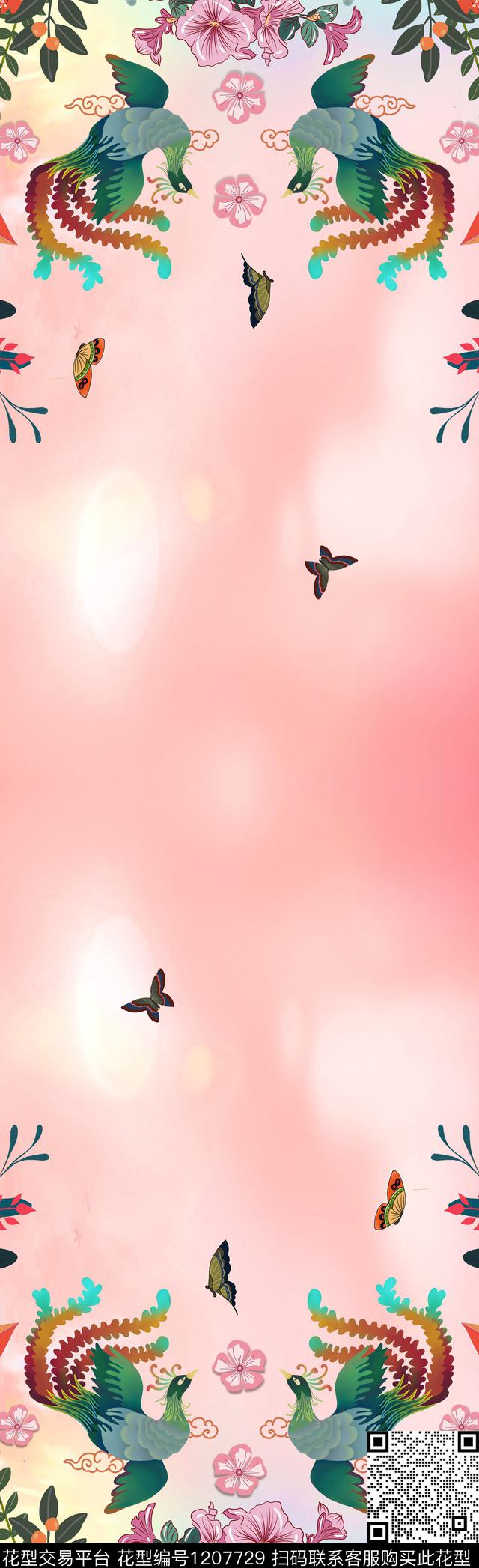 时尚凤凰蝴蝶数码印花华亿平台下载（图片编号: 1207729） - 瓦栏（Walan）
