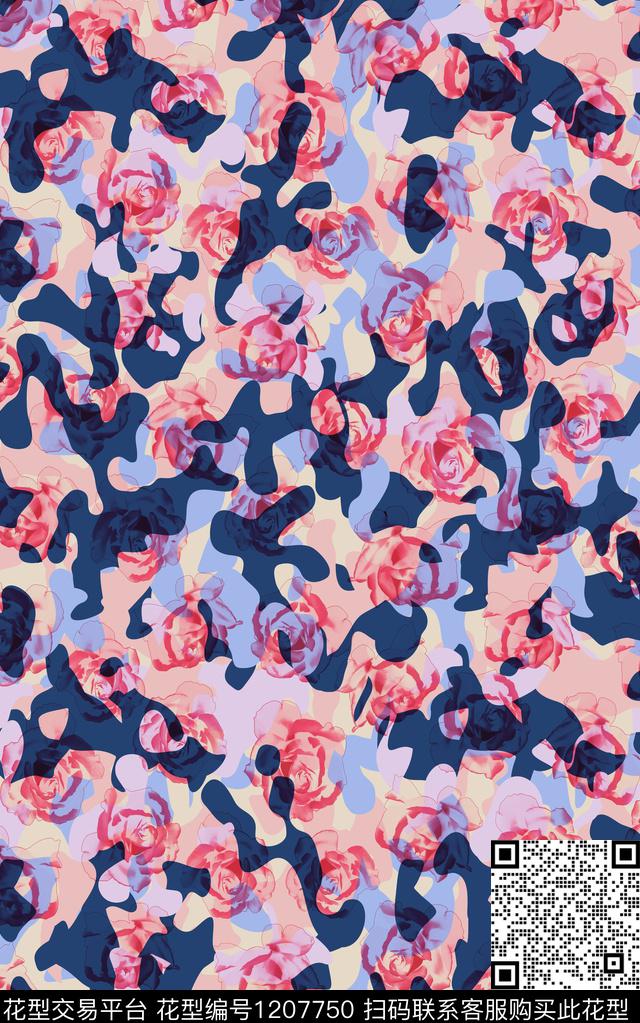 几何花卉小碎花数码印花华亿平台下载（图片编号: 1207750） - 瓦栏（Walan）