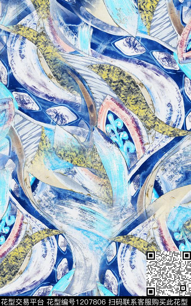 几何肌理条纹数码印花华亿平台下载（图片编号: 1207806） - 瓦栏（Walan）