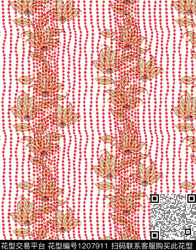 几何大牌风矢量华亿平台数码印花华亿平台下载（图片编号: 1207911） - 瓦栏（Walan）