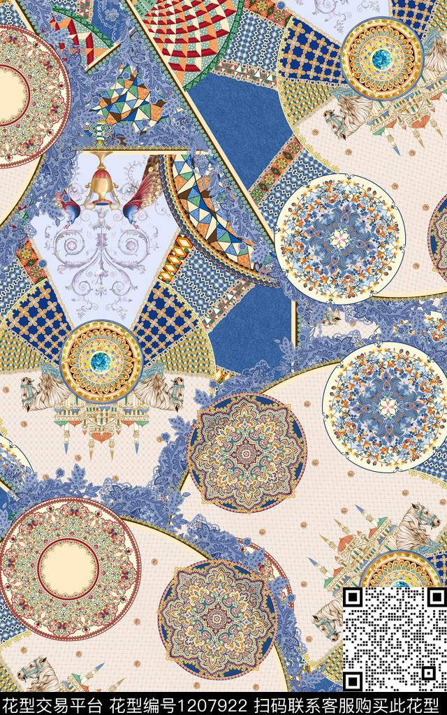 数码华亿平台抽象大牌风数码印花华亿平台下载（图片编号: 1207922） - 瓦栏（Walan）