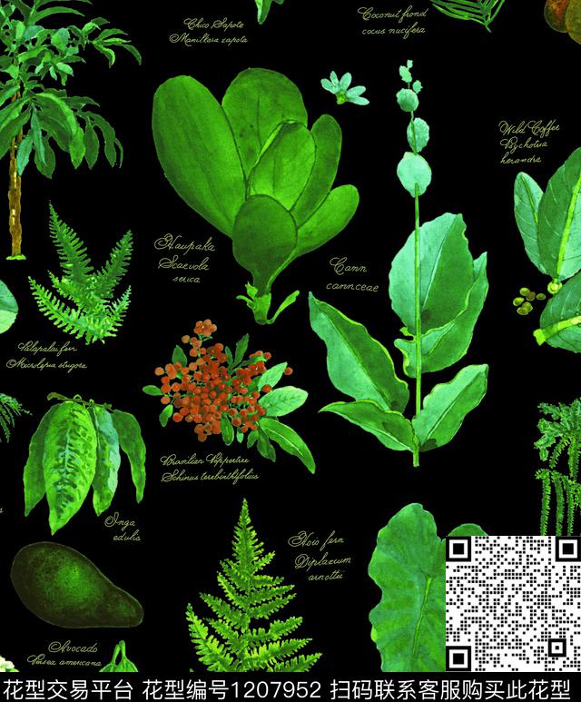 数码华亿平台大牌风绿植树叶数码印花华亿平台下载（图片编号: 1207952） - 瓦栏（Walan）