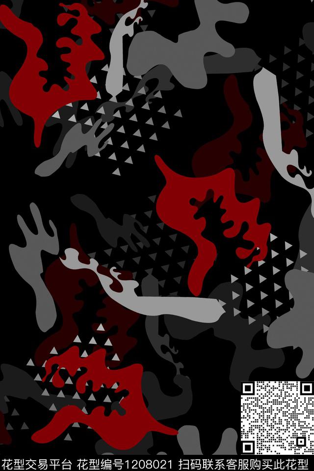 男装抽象迷彩数码印花华亿平台下载（图片编号: 1208021） - 瓦栏（Walan）
