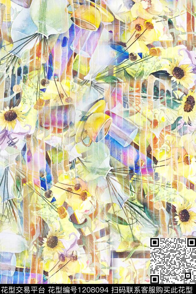 抽象不规则几何向日葵数码印花华亿平台下载（图片编号: 1208094） - 瓦栏（Walan）