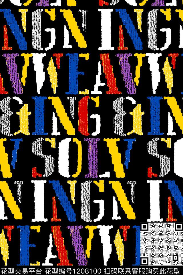 字母几何潮牌传统印花华亿平台下载（图片编号: 1208100） - 瓦栏（Walan）