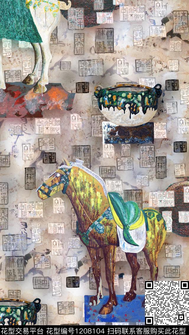 马复古文物陶盘数码印花华亿平台下载（图片编号: 1208104） - 瓦栏（Walan）