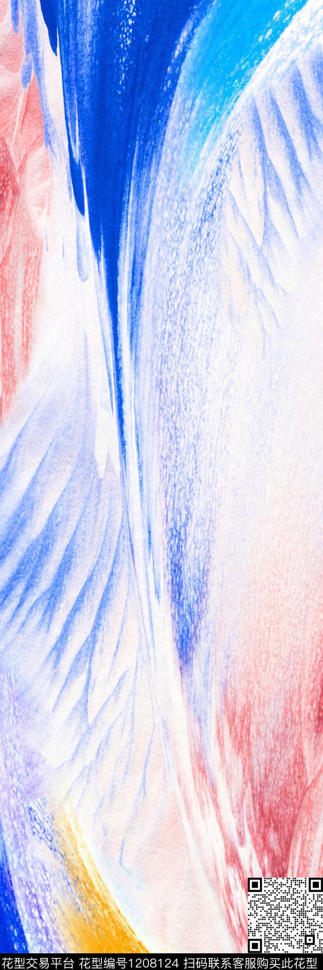 大牌风定位花围巾数码印花华亿平台下载（图片编号: 1208124） - 瓦栏（Walan）