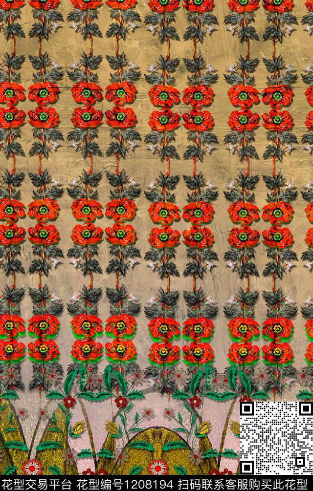 几何波西米亚定位花数码印花华亿平台下载（图片编号: 1208194） - 瓦栏（Walan）