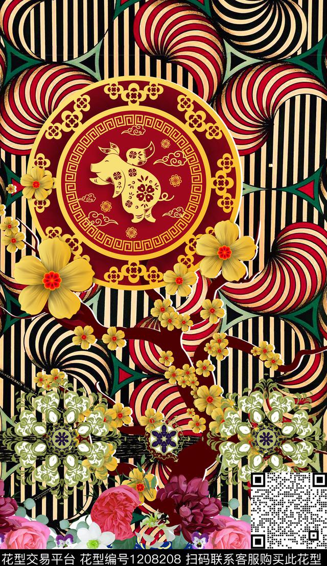 几何波西米亚定位花数码印花华亿平台下载（图片编号: 1208208） - 瓦栏（Walan）