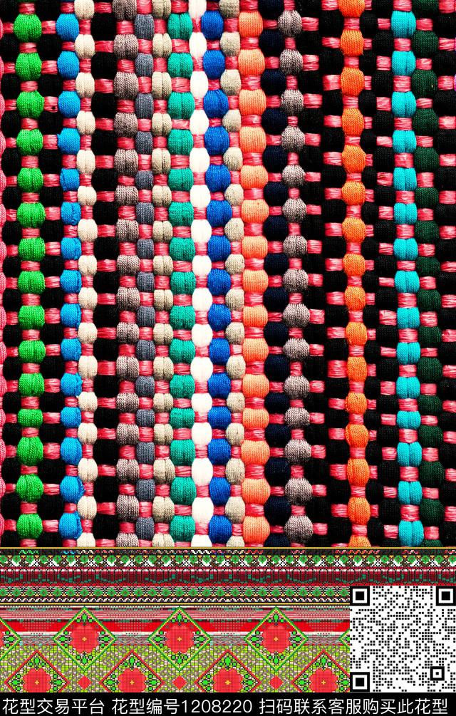 几何波西米亚定位花数码印花华亿平台下载（图片编号: 1208220） - 瓦栏（Walan）