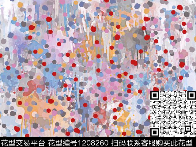 扎染华亿平台几何花卉数码印花华亿平台下载（图片编号: 1208260） - 瓦栏（Walan）