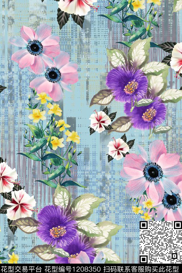 数码华亿平台花卉满版散花数码印花华亿平台下载（图片编号: 1208350） - 瓦栏（Walan）