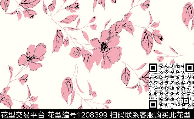 小清新绿植树叶花卉传统印花华亿平台下载（图片编号: 1208399） - 瓦栏（Walan）