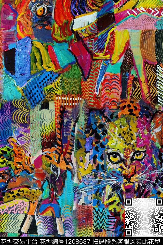 花卉肌理民族风数码印花华亿平台下载（图片编号: 1208637） - 瓦栏（Walan）