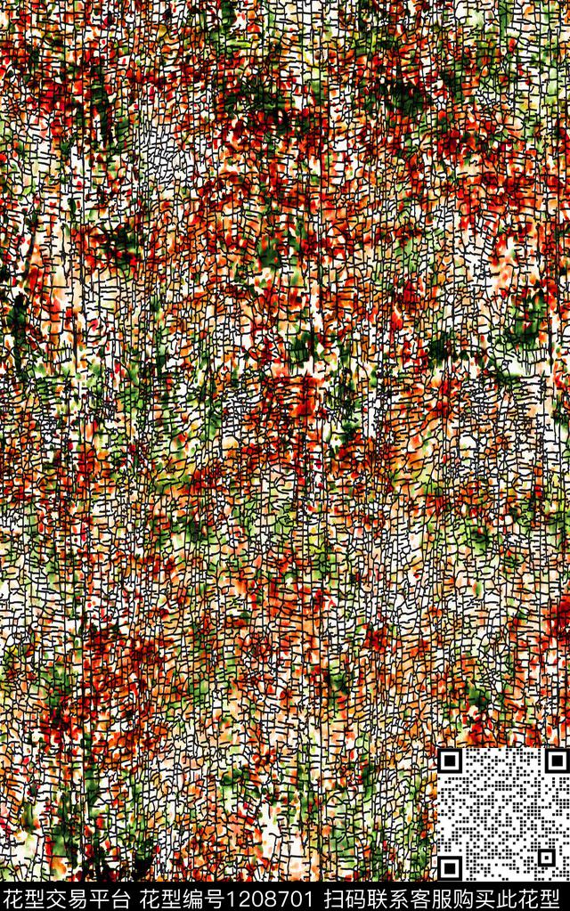 男装抽象肌理数码印花华亿平台下载（图片编号: 1208701） - 瓦栏（Walan）