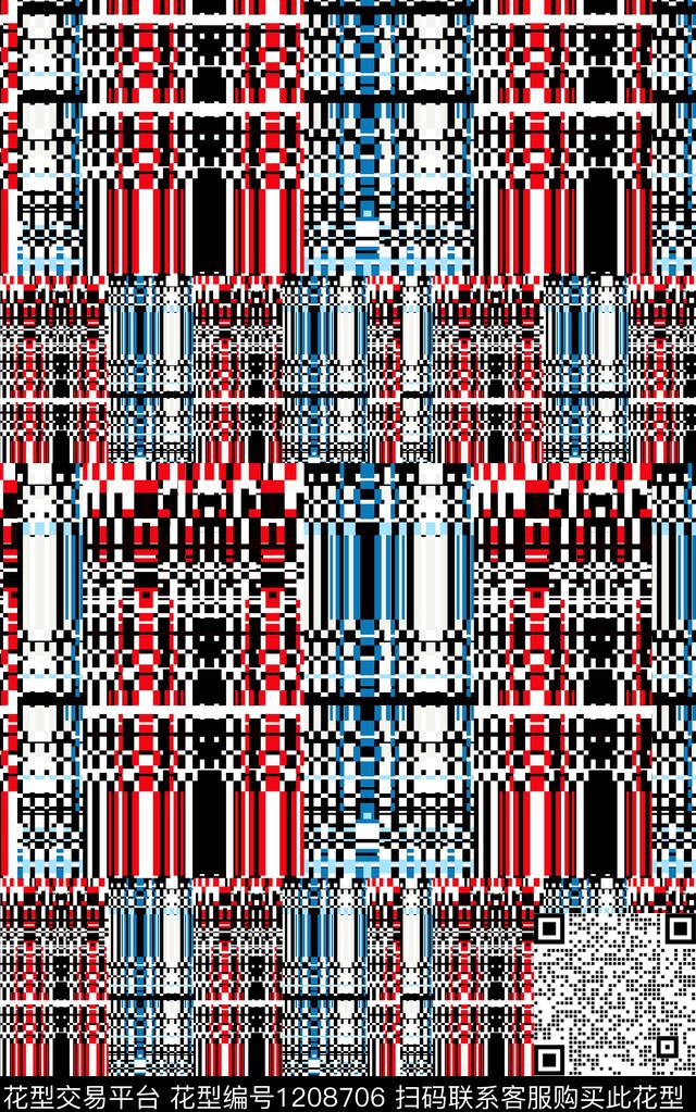 几何抽象格子数码印花华亿平台下载（图片编号: 1208706） - 瓦栏（Walan）