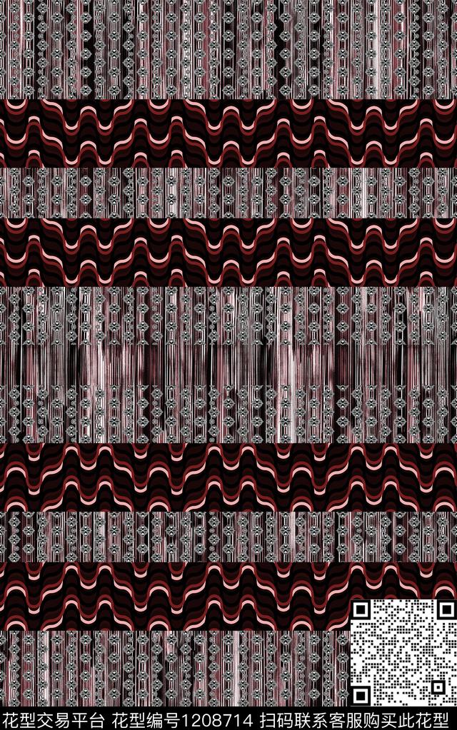 几何抽象格子数码印花华亿平台下载（图片编号: 1208714） - 瓦栏（Walan）