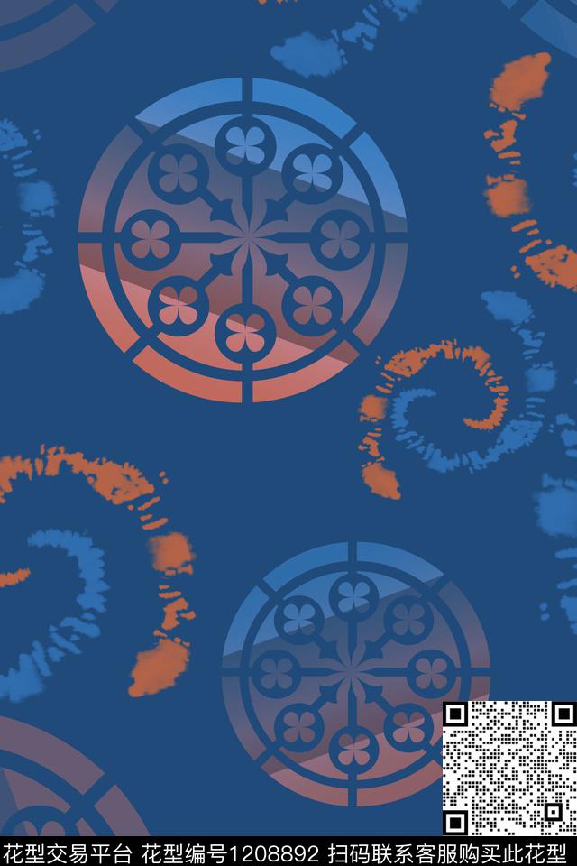 圆形扎染风格混合印花数码印花华亿平台下载（图片编号: 1208892） - 瓦栏（Walan）