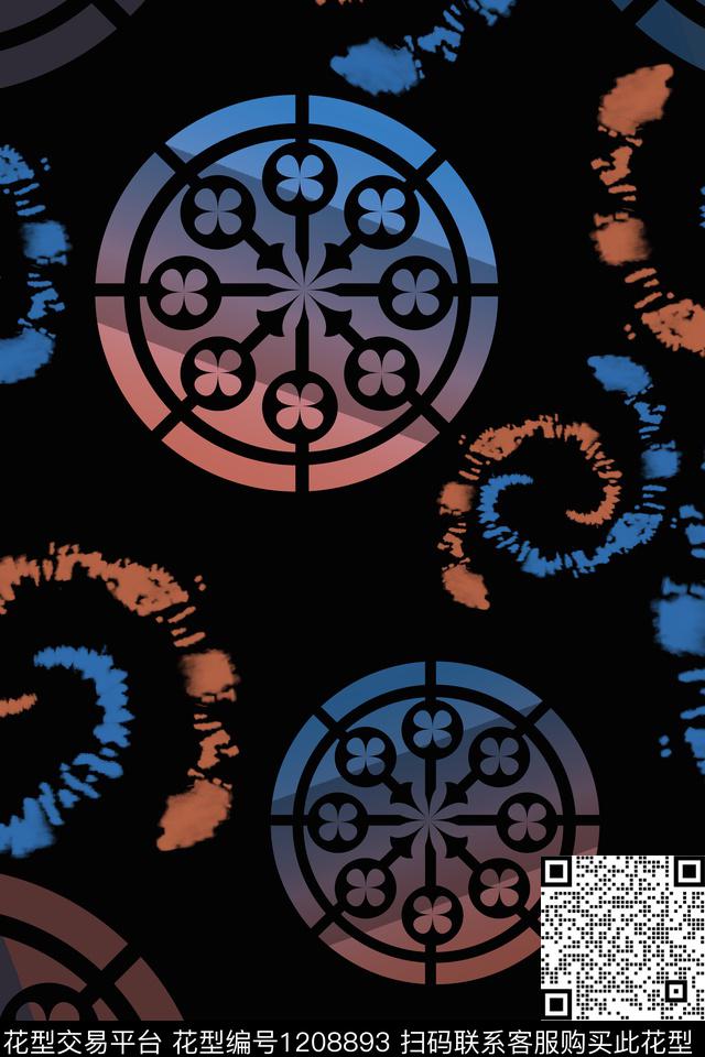 圆形扎染风格混合印花数码印花华亿平台下载（图片编号: 1208893） - 瓦栏（Walan）