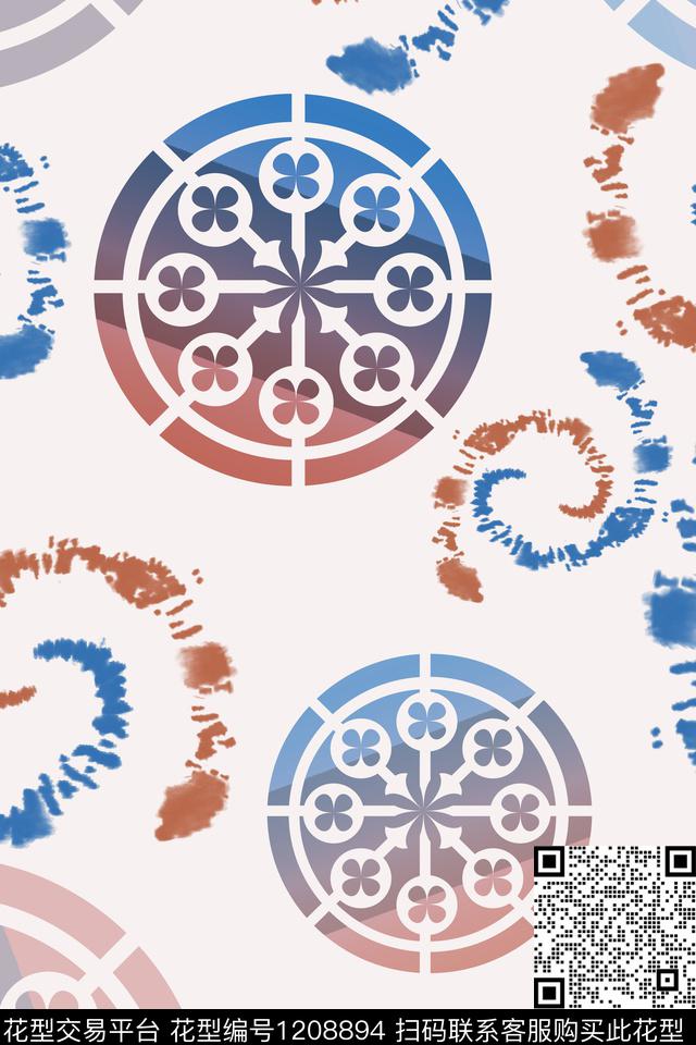 圆形扎染风格混合印花数码印花华亿平台下载（图片编号: 1208894） - 瓦栏（Walan）