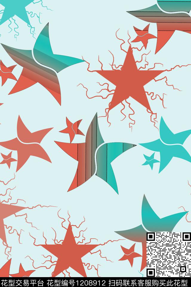 五角星卡通婴童图案几何数码印花华亿平台下载（图片编号: 1208912） - 瓦栏（Walan）