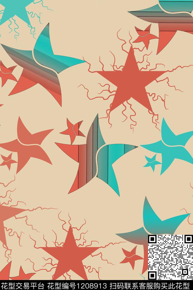 五角星卡通婴童图案几何数码印花华亿平台下载（图片编号: 1208913） - 瓦栏（Walan）