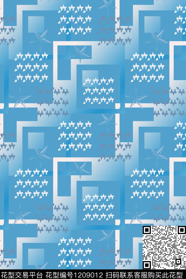 五角星卡通婴童图案几何数码印花华亿平台下载（图片编号: 1209012） - 瓦栏（Walan）