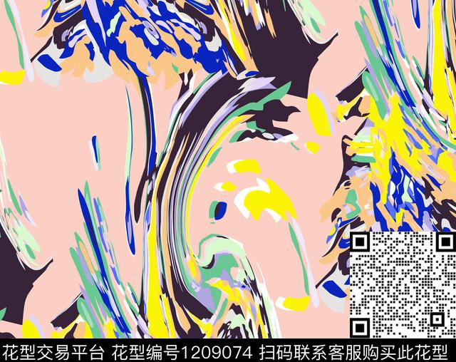 女装几何大牌风传统印花华亿平台下载（图片编号: 1209074） - 瓦栏（Walan）