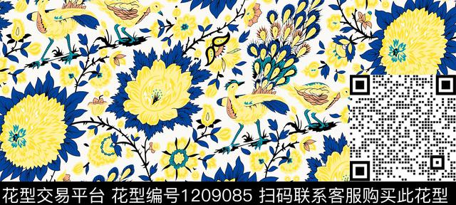 女装大牌风传统印花华亿平台下载（图片编号: 1209085） - 瓦栏（Walan）