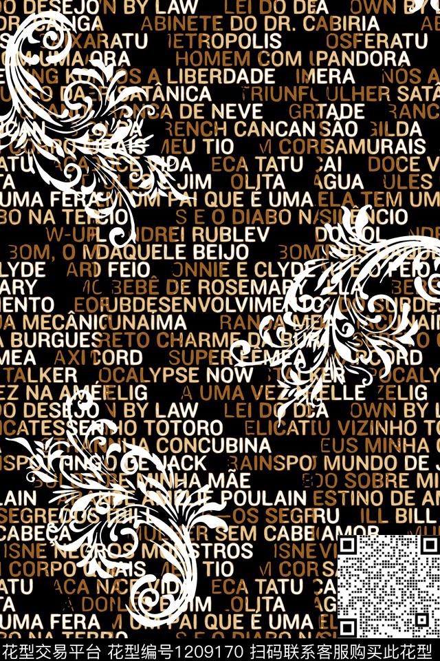 字母潮牌卷草传统印花华亿平台下载（图片编号: 1209170） - 瓦栏（Walan）